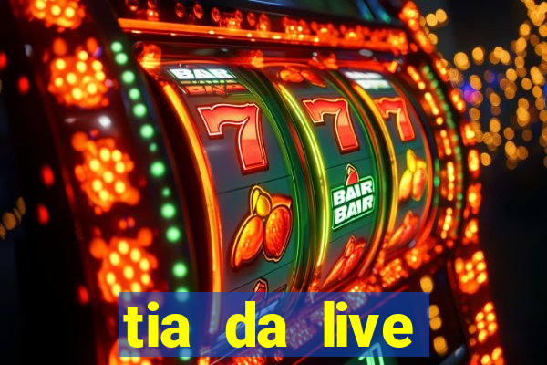 tia da live privacy gratis